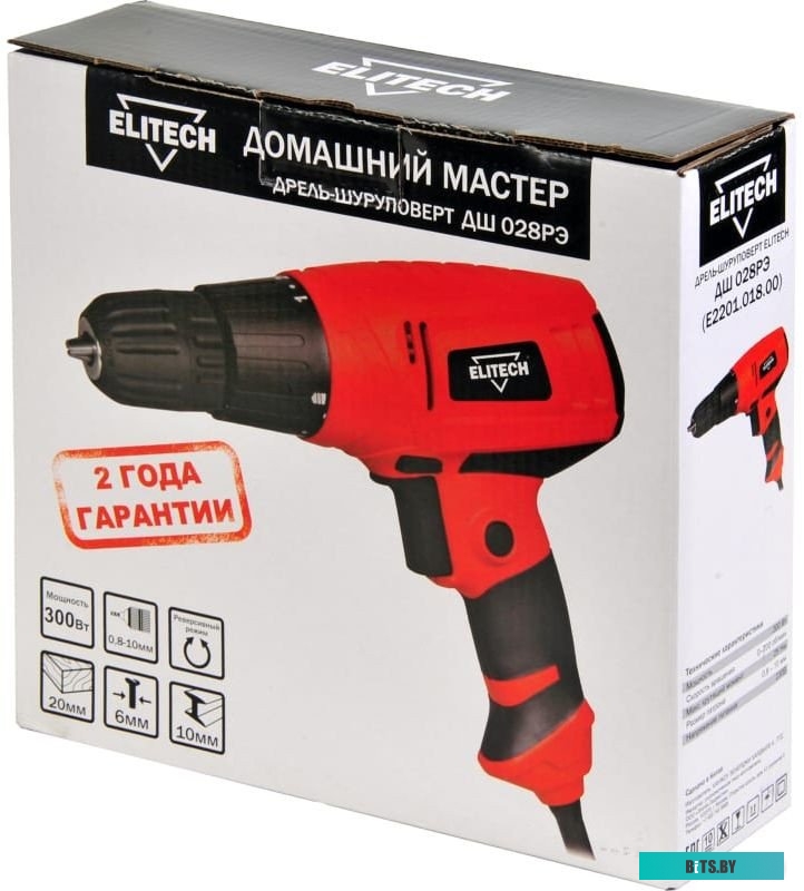 202416, E2201.018.00 Elitech ДШ 028РЭ E2201.018.00