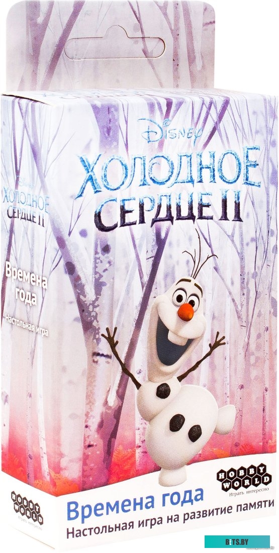 КВТ НИИ-19 (9 предметов)