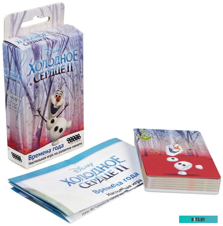 КВТ НИИ-19 (9 предметов)