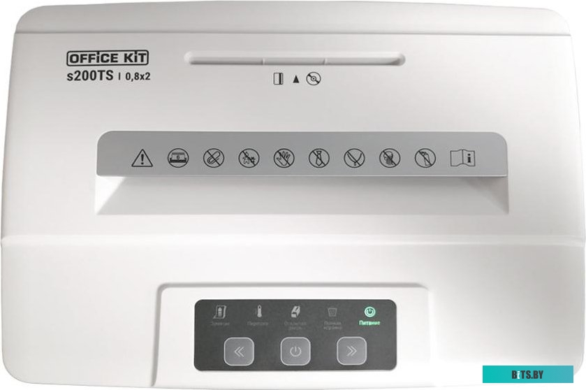 Уничтожитель бумаг Office Kit S200TSCD OK0802S200