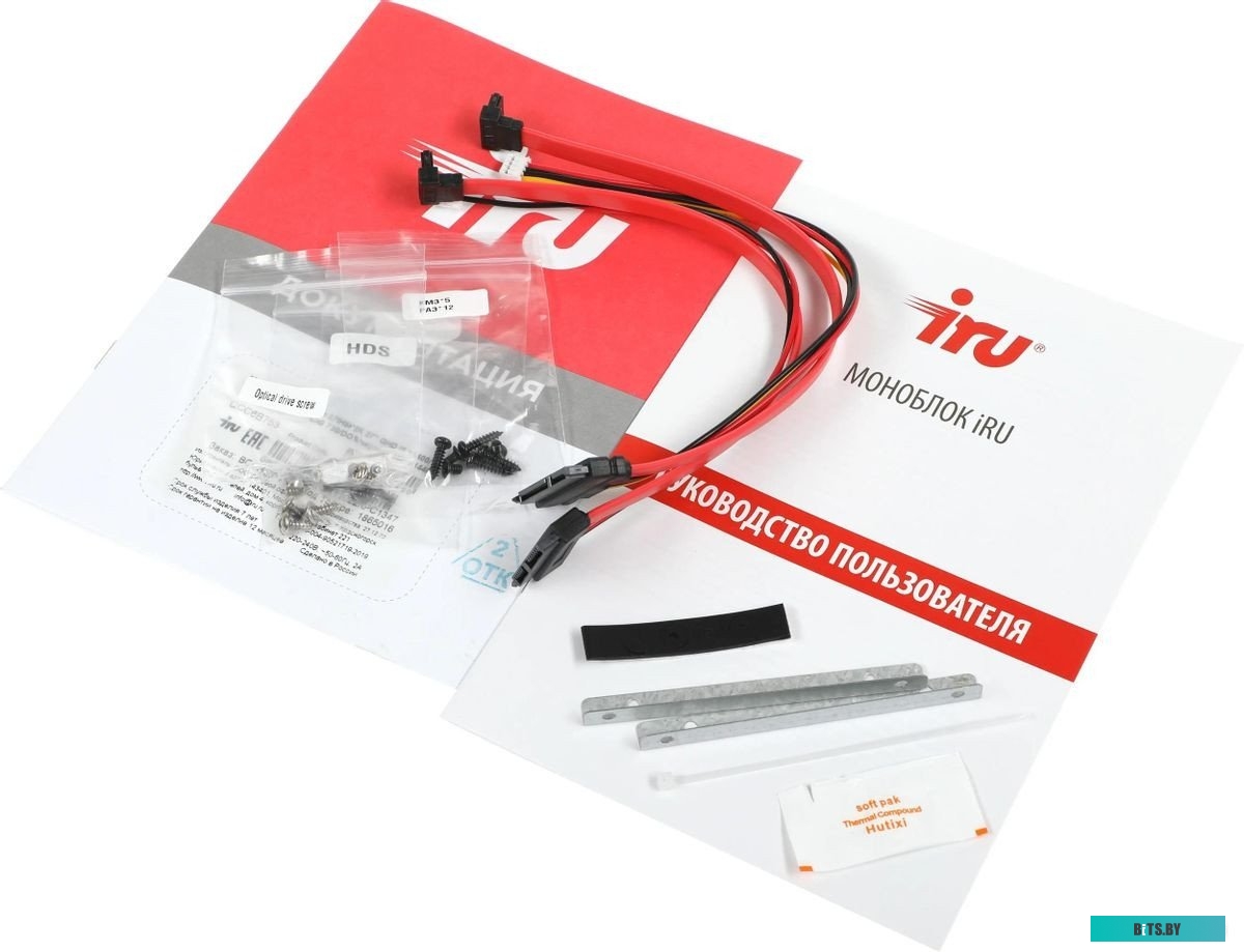 1865016 Моноблок IRU Office 27IH5P2K 27" QHD i5 11400 (2.6) 8Gb SSD256Gb UHDG 730 CR Free DOS GbitEth WiFi BT 120W Cam черный 2560x1440
