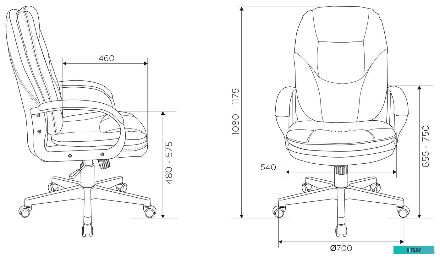 Офисное кресло (Стул) Бюрократ CH-868N Fabric (серый Alfa 44) <CH-868N/ALFA44>