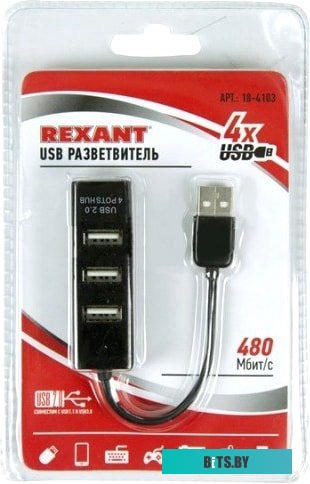 Концентратор USB (Хаб) Rexant 18-4103