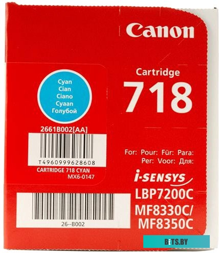 Картридж Canon 718 Cyan (2661B002AA)