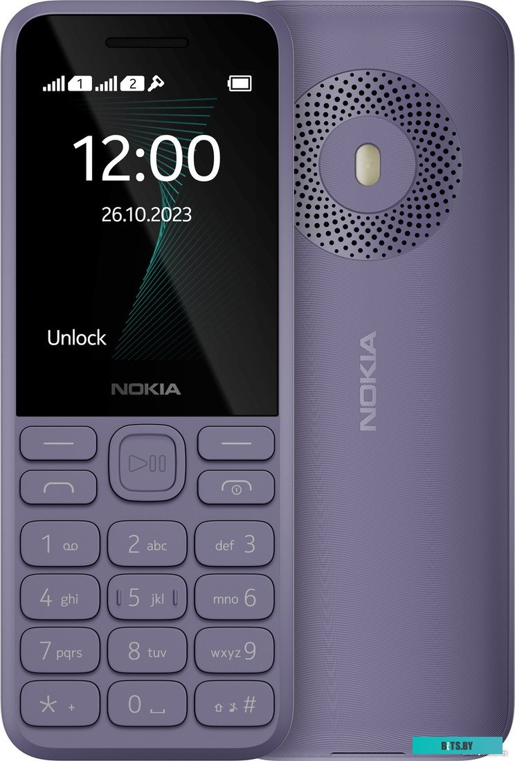 286838534, 6438409088499 Nokia 130 (2023) Dual SIM ТА-1576 (фиолетовый)