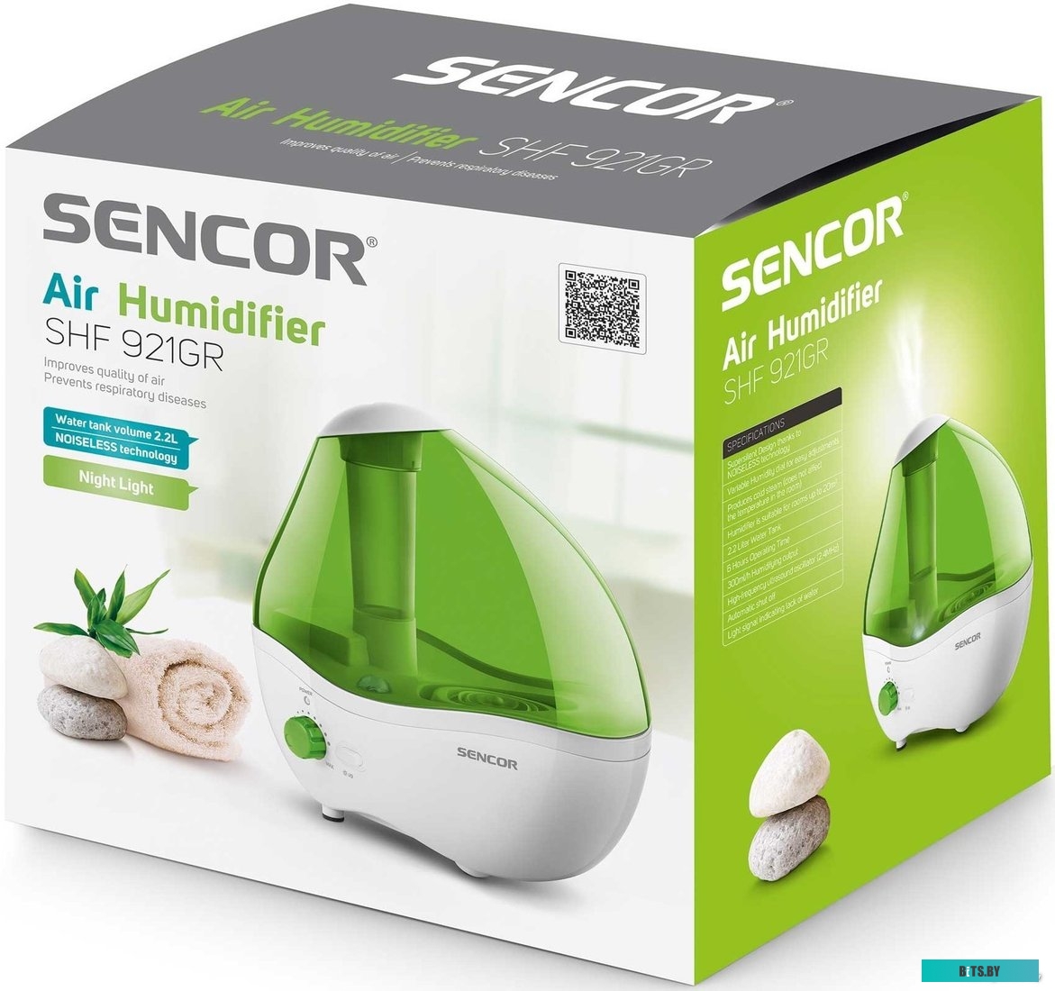 Увлажнитель воздуха Sencor SHF 921GR