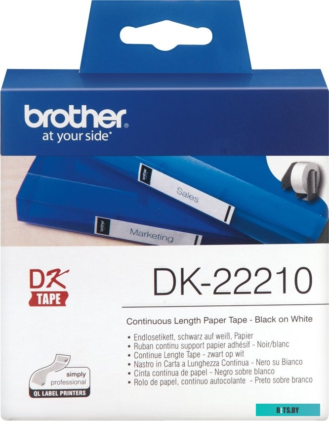 Самоклеящаяся термобумага Brother DK-22210 (29 мм, 30.48 м)
