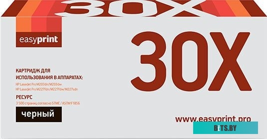 Картридж EasyPrint LH 30X (аналог HP CF230X)