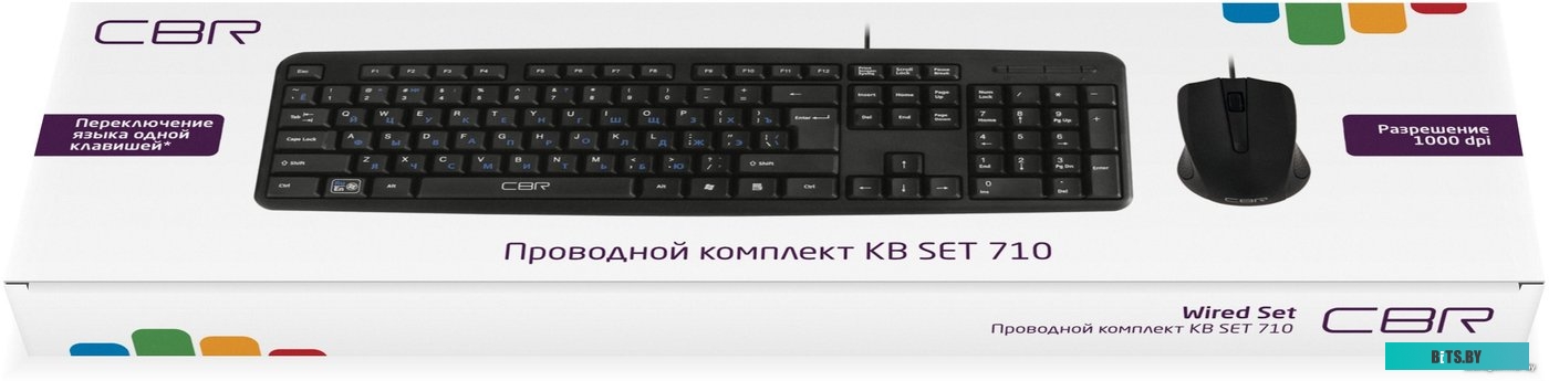 Комплект (Клавиатура + мышь) CBR KB SET 710
