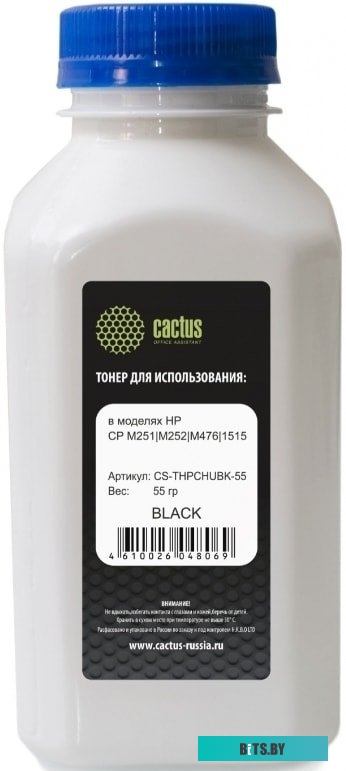 Тонер CACTUS CS-THPCHUBK-55