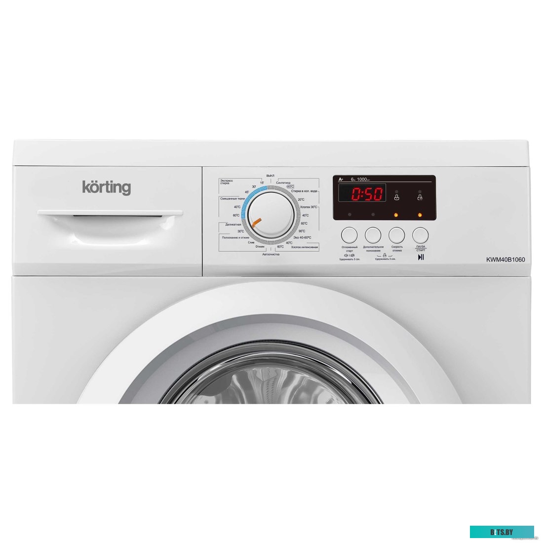 KWM 40B1060 Стиральная машина/ Узкие стиральные машины, 850x595x400 мм.,загрузка 6 кг.,1000 об/мин.,механическое управление