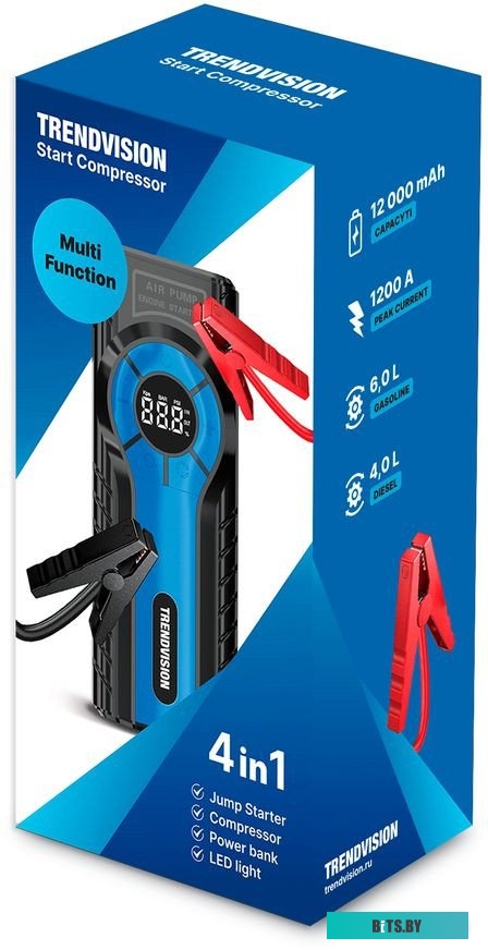 TrendVision Start Compressor