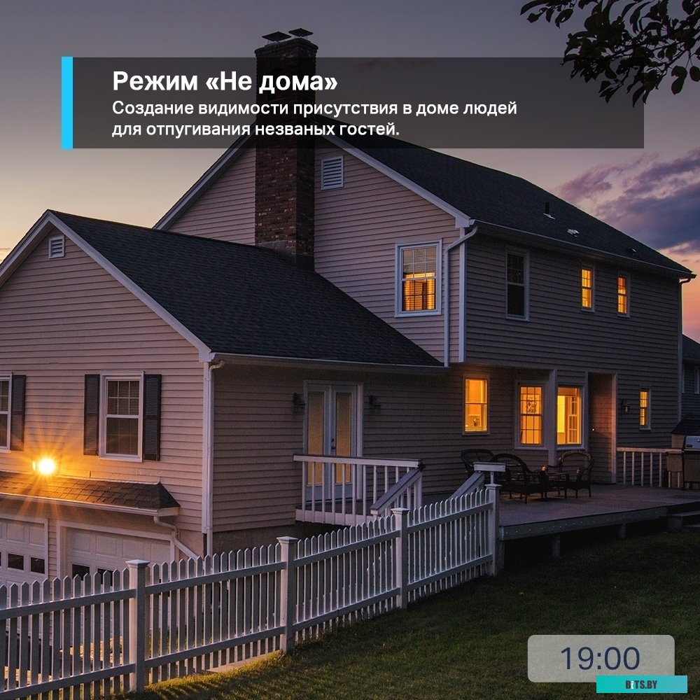 Светодиодная лампочка TP-Link L530E E27 8.7 Вт 2500-6500 K