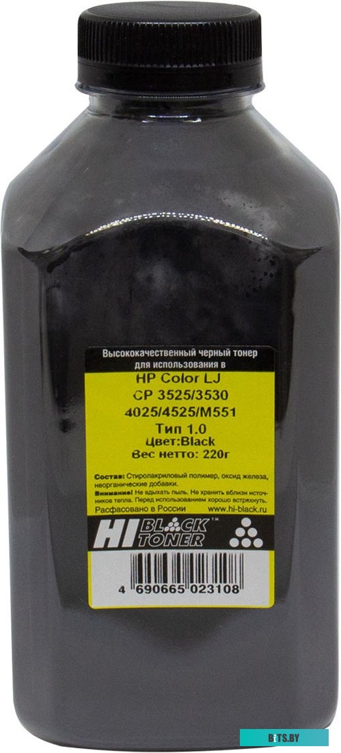 Тонер Hi-Black для HP CLJ CP3525/3530/4025/4525/M551 Тип 1.0 (черный) 220 г <101010812>