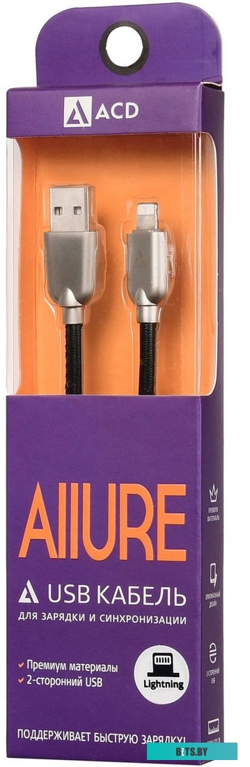 Кабель ACD ACD-U926-P5B
