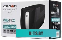 CMU-850X Источник бесперебойного питания CMU-850X