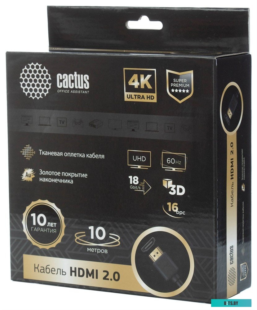 Кабель аудио-видео Cactus CS-HDMI.2-10 HDMI (m)/HDMI (m) 10м. позолоч.конт. черный