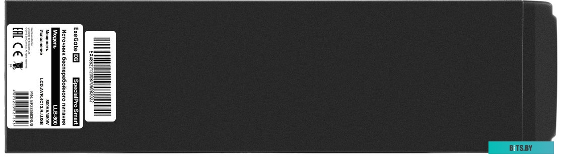 Источник бесперебойного питания (ИБП) ExeGate SpecialPro Smart LLB-800.LCD.AVR.C13.RJ.USB <EP285583RUS>