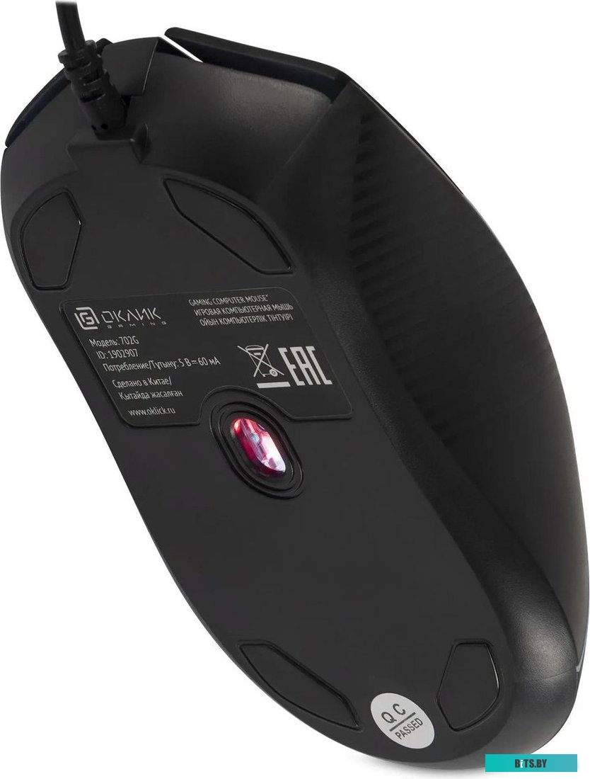 Мышь Oklick 702G 1902907