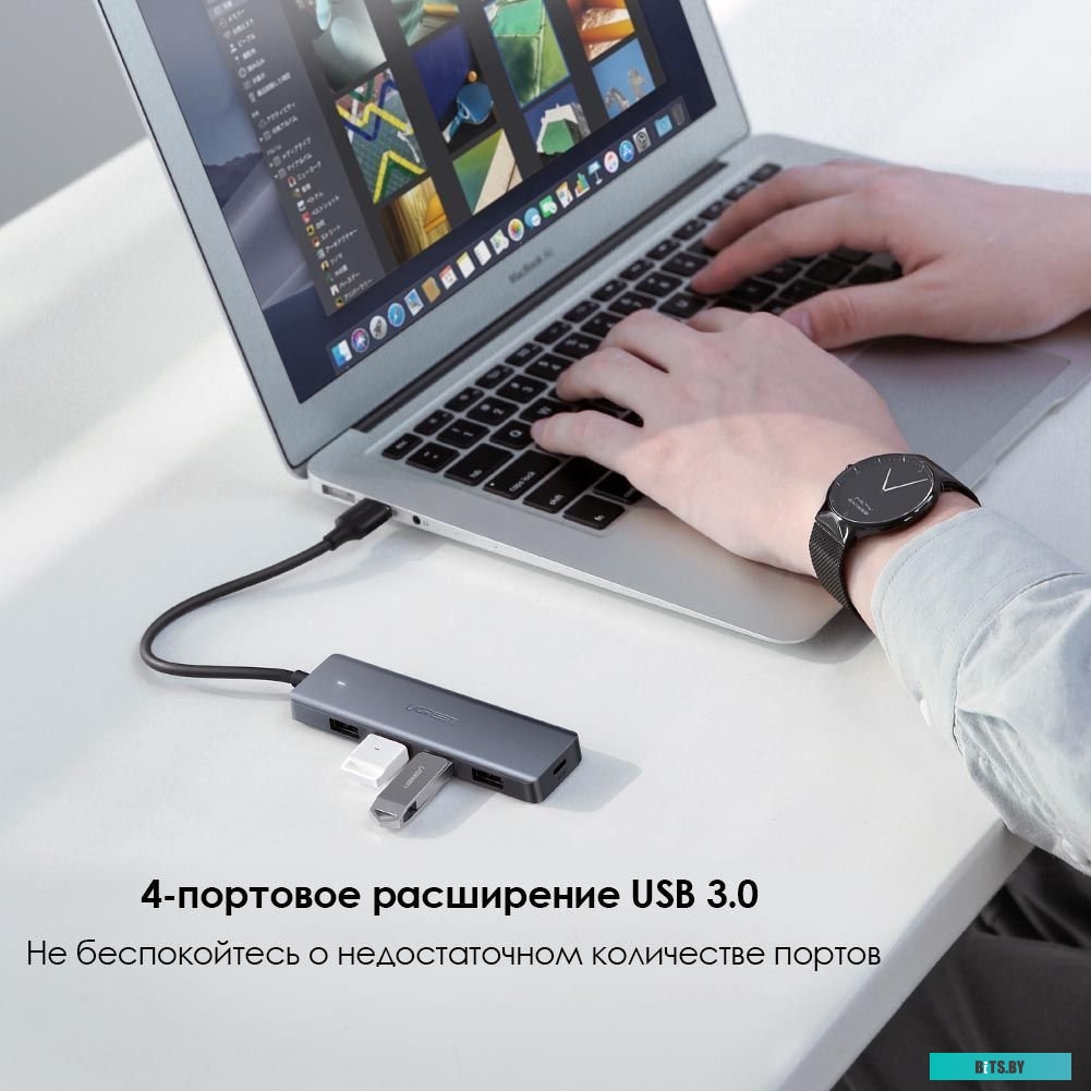 USB-хаб Ugreen CM219 50985