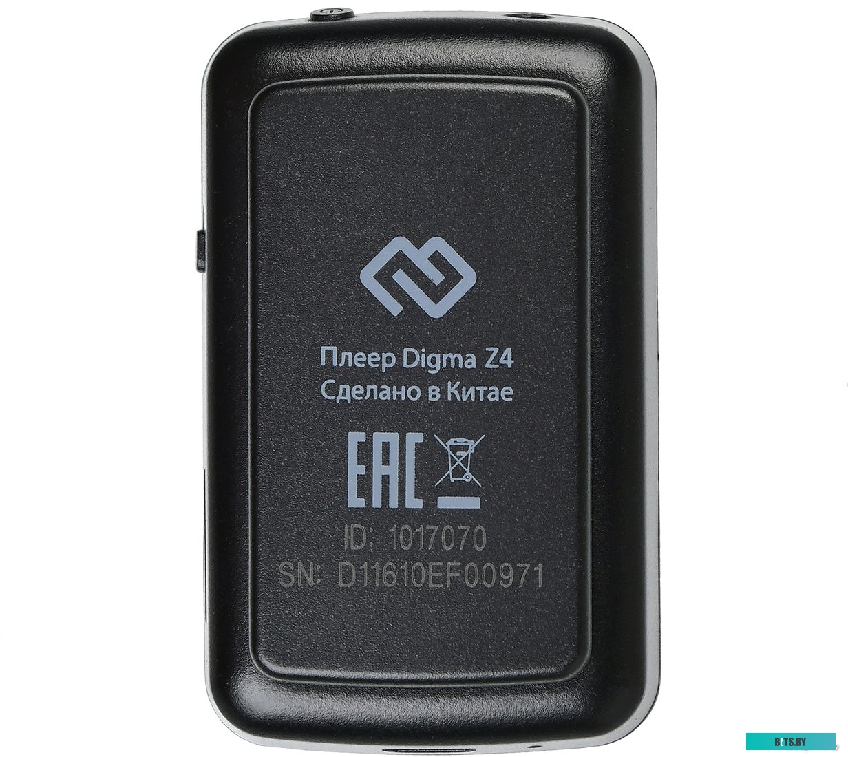 Плеер MP3 Digma Z4 16GB <1017070>