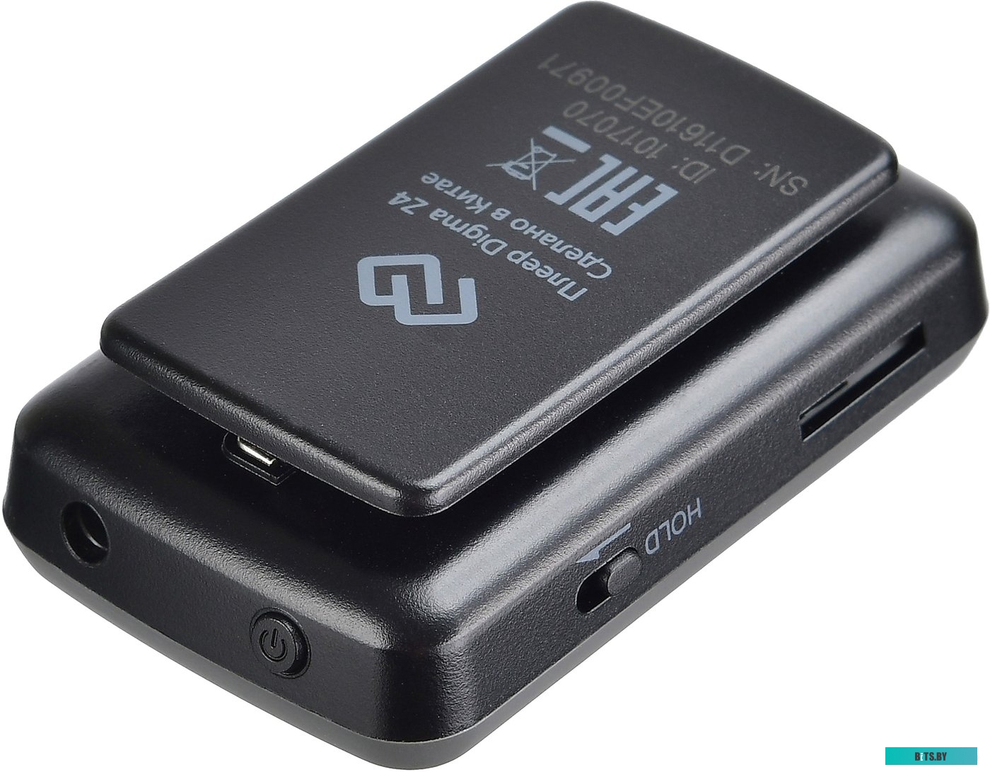 Плеер MP3 Digma Z4 16GB <1017070>