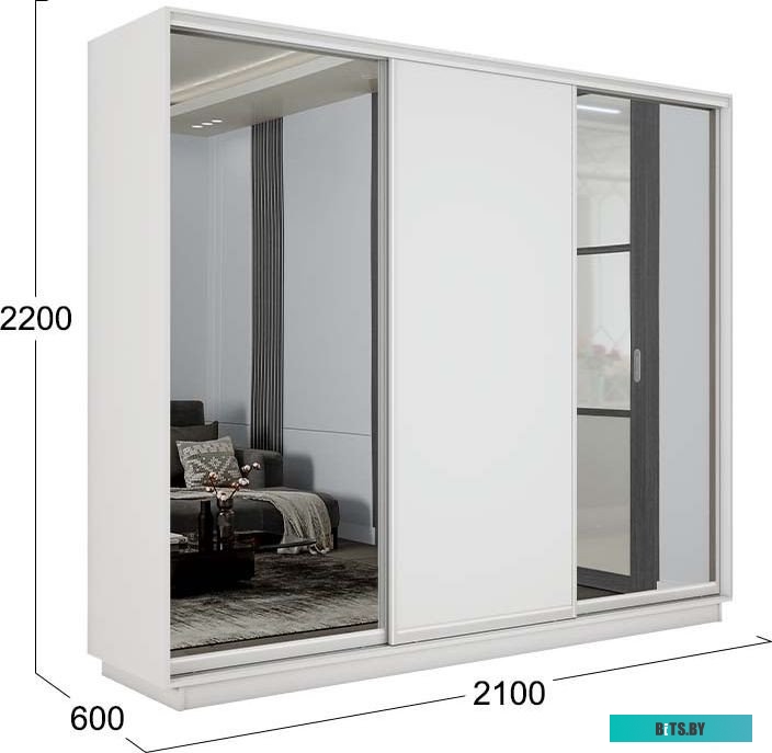 Токовые клещи Mastech MS2138