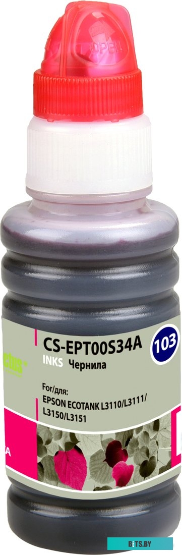 Чернила Cactus CS-EPT00S34A