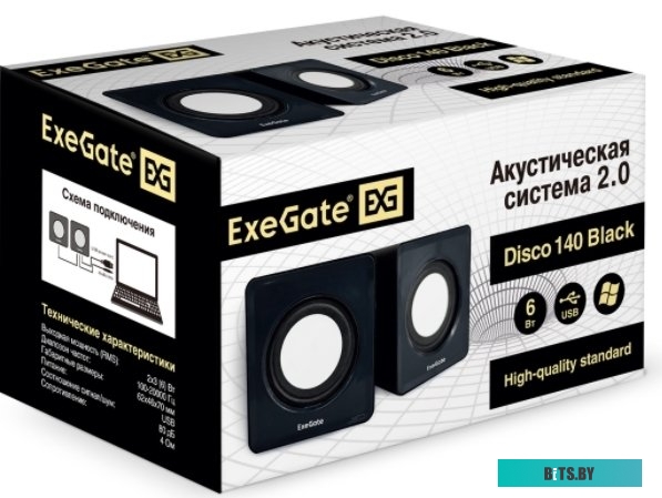 Акустика ExeGate Disco 140 (черный) <EX287057RUS>