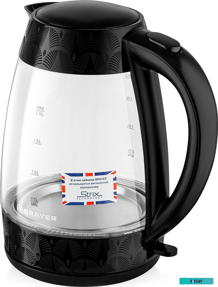 Brayer BR1024BK
