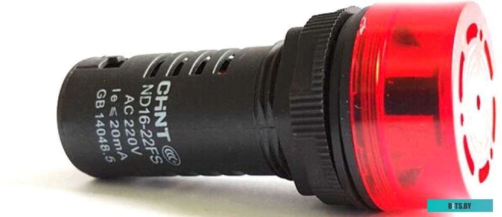 ЦМО Панель осветительная светодиодная R-LED-220