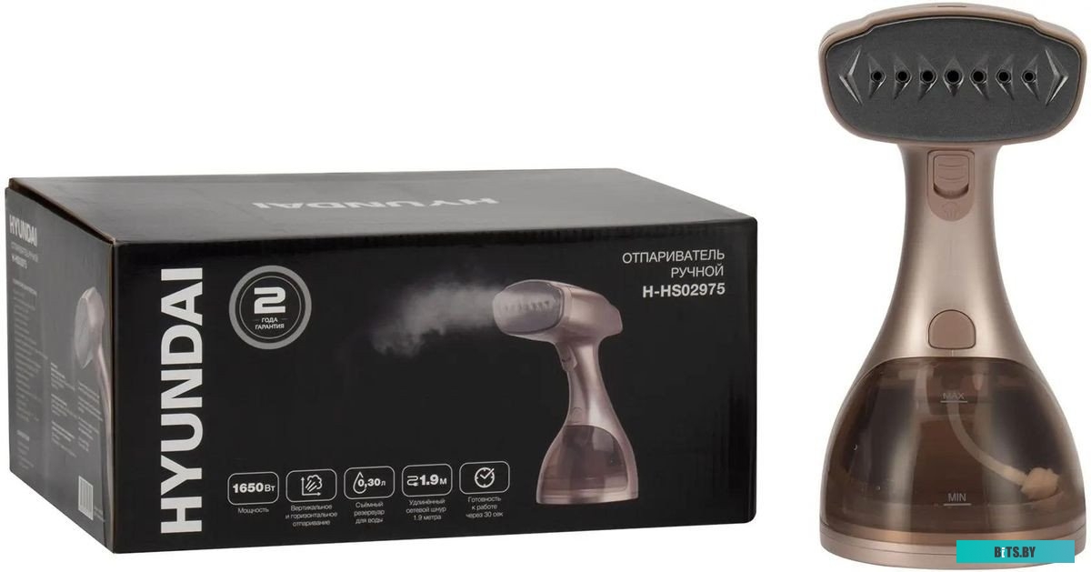 H-HS02975 Отпариватель ручной Hyundai H-HS02975,  золотистый