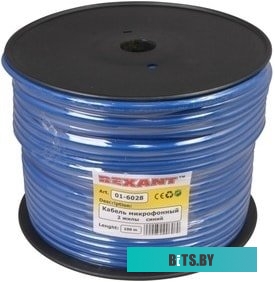 Кабель Rexant 01-6028
