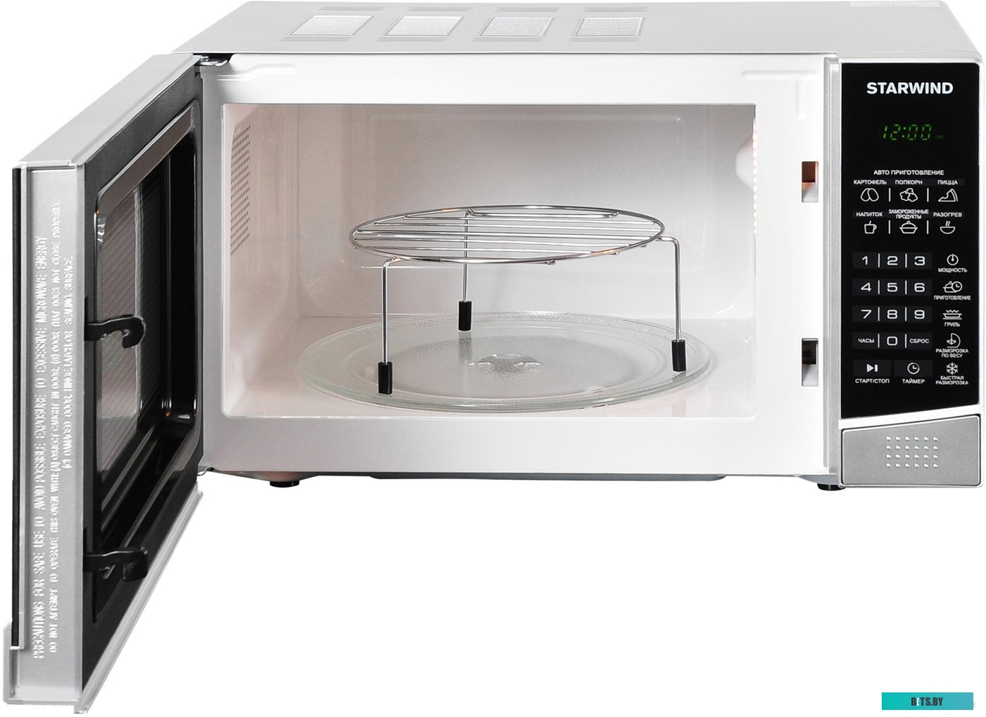 Микроволновая печь Starwind SMW3120