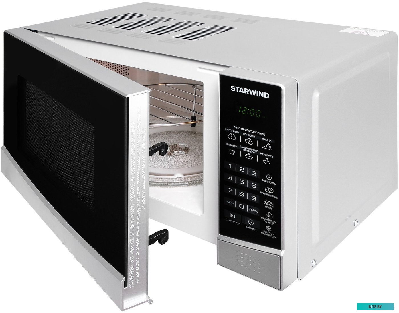 Микроволновая печь Starwind SMW3120