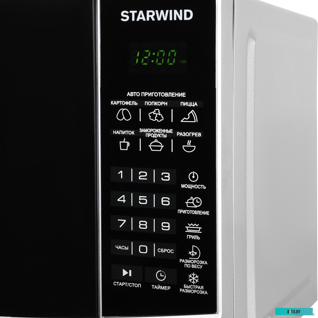 Микроволновая печь Starwind SMW3120