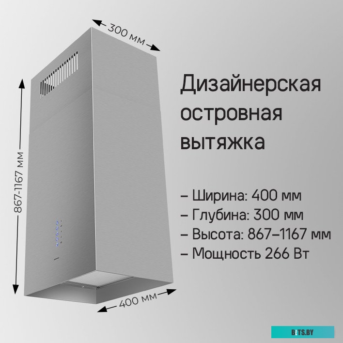 КА-00016497 Стиральная машина MAUNFELD MFWM1410WH02, с фронтальной загрузкой, 10кг, 1400об/мин, инверторная