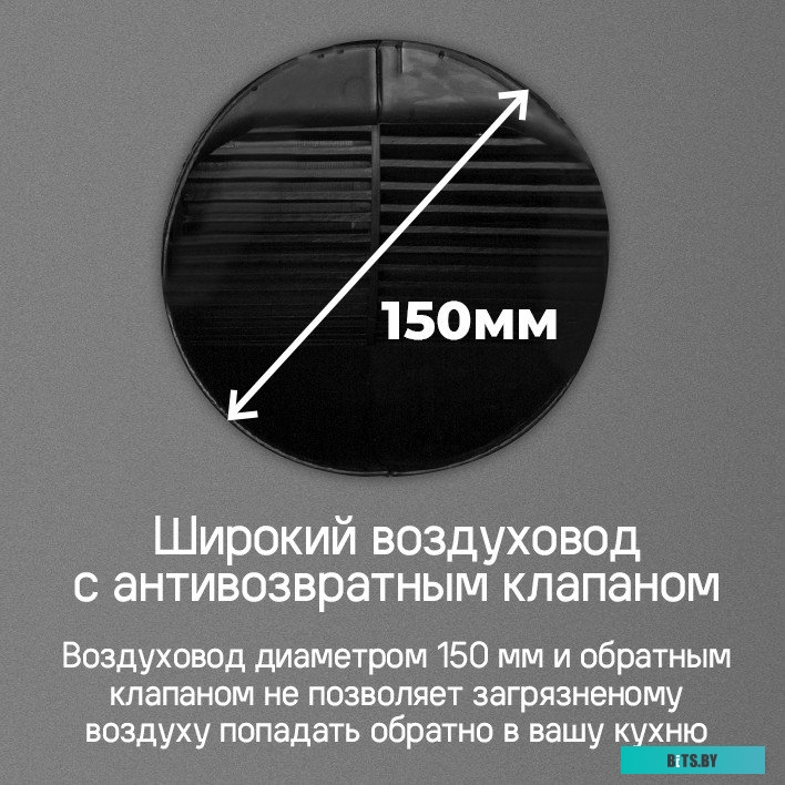 КА-00016497 Стиральная машина MAUNFELD MFWM1410WH02, с фронтальной загрузкой, 10кг, 1400об/мин, инверторная