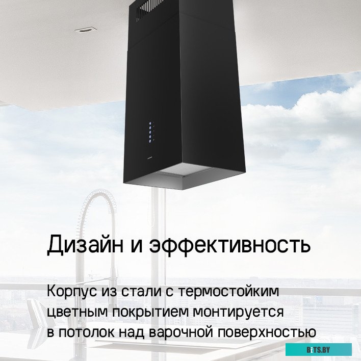 КА-00016497 Стиральная машина MAUNFELD MFWM1410WH02, с фронтальной загрузкой, 10кг, 1400об/мин, инверторная