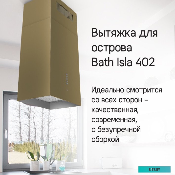 КА-00016497 Стиральная машина MAUNFELD MFWM1410WH02, с фронтальной загрузкой, 10кг, 1400об/мин, инверторная