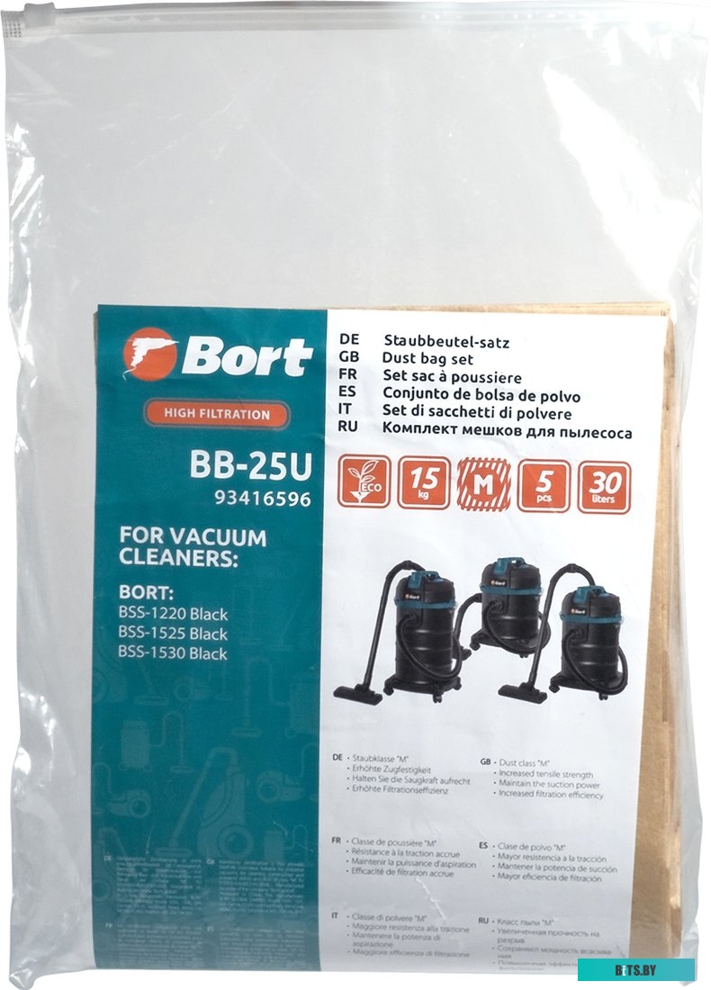 93416596 Комплект мешков пылесборных для пылесоса Bort BB-25U (93416596)