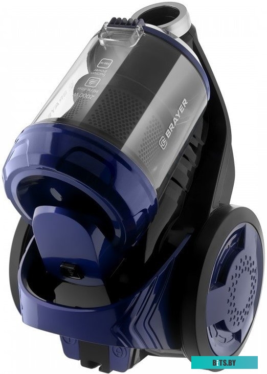 Пылесос Brayer BR4203