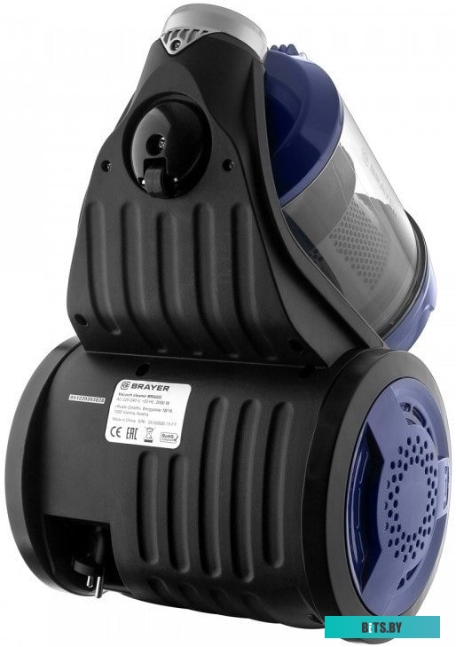 Пылесос Brayer BR4203