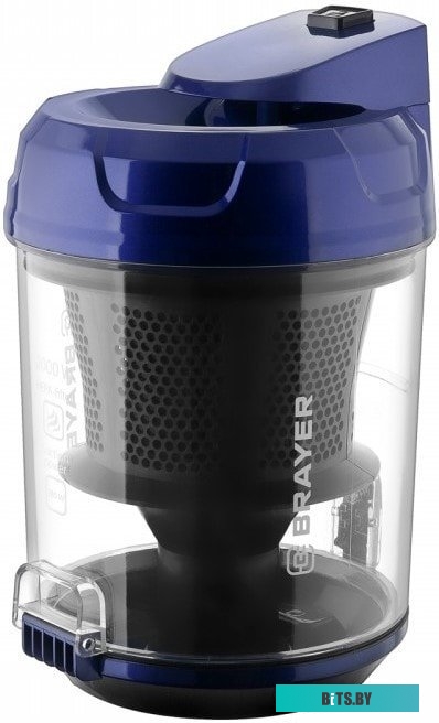 Пылесос Brayer BR4203