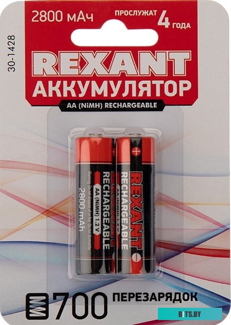 Аккумуляторы Rexant AA 2800mAh 2шт 30-1428