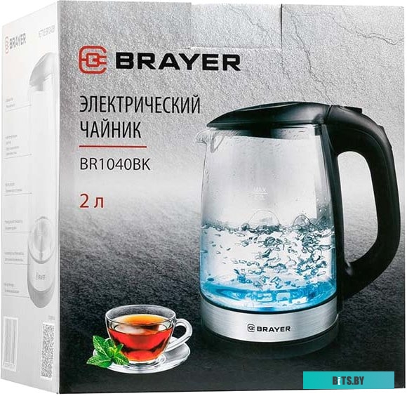 Электрочайник Brayer BR1040BK