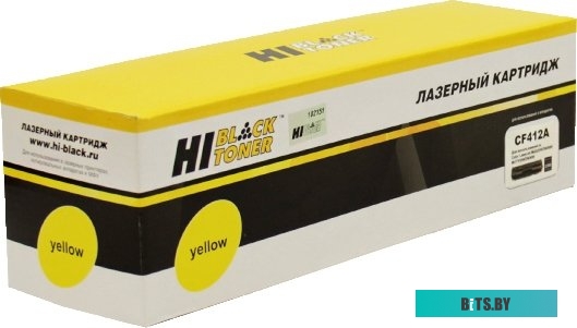 Картридж Hi-Black HB-CF412A (аналог HP CF412A)