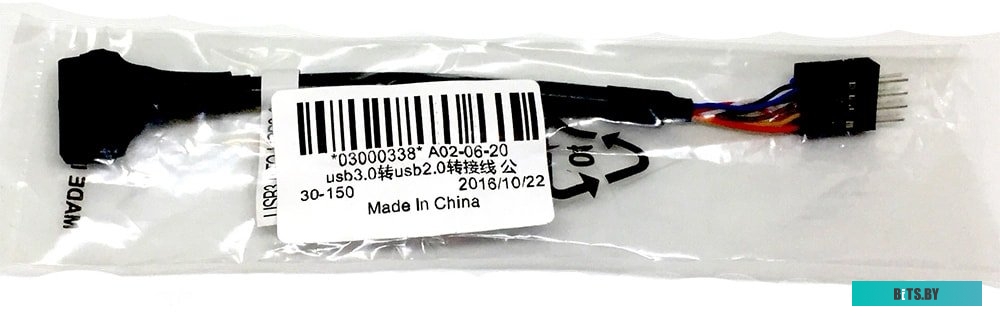 Кабель Espada 10pinMto20pinF 41275