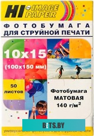 Фотобумага Hi-Black Hi-Image матовая 10x15, 140 г/м2, 50 л [A21176]