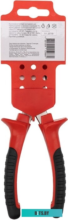 Кусачки торцевые Rexant 12-4624